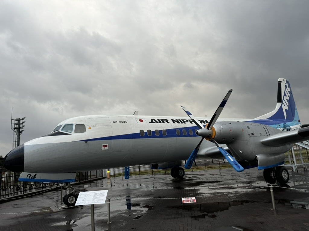 E3EB4170-1F50-4F47-B04B-