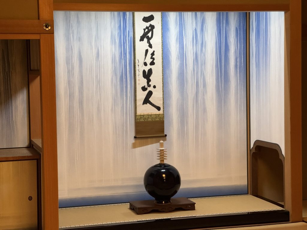 DD829486-144D-467E-A764-